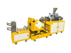 XH-433-40平行異向雙螺桿擠出機(jī)